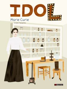Cubierta Marie Curie
